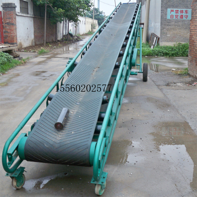 移動式 皮帶輸送機