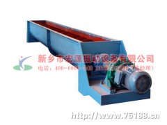 LS螺旋輸送機(jī)已發(fā)貨,三天內(nèi)到。